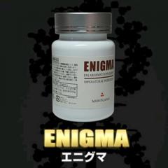 日本原裝進口:ENIGMA 「男性器増大」 二次...